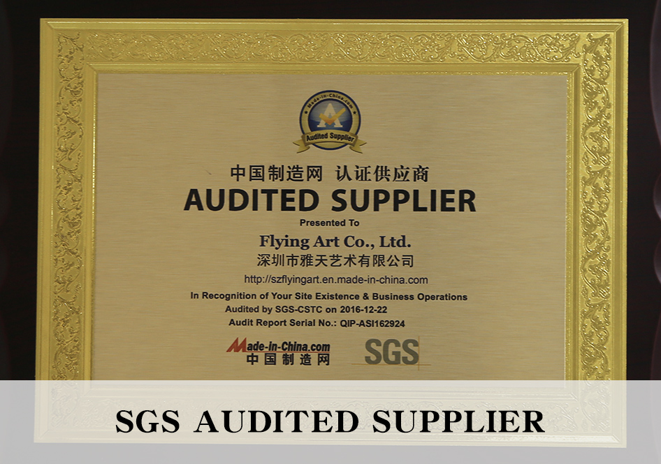 中(zhōng)國(guó)制造網平台金牌供應商(shāng)
